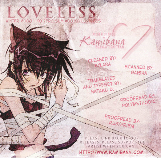 Loveless Chapter 112.5 page 5 - Chapter 112.5