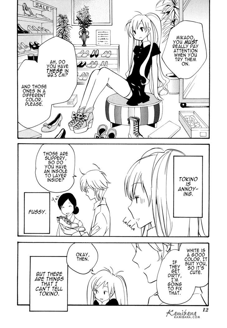 Loveless Chapter 112.6 page 12 - Chapter 112.6 : Special Booklet