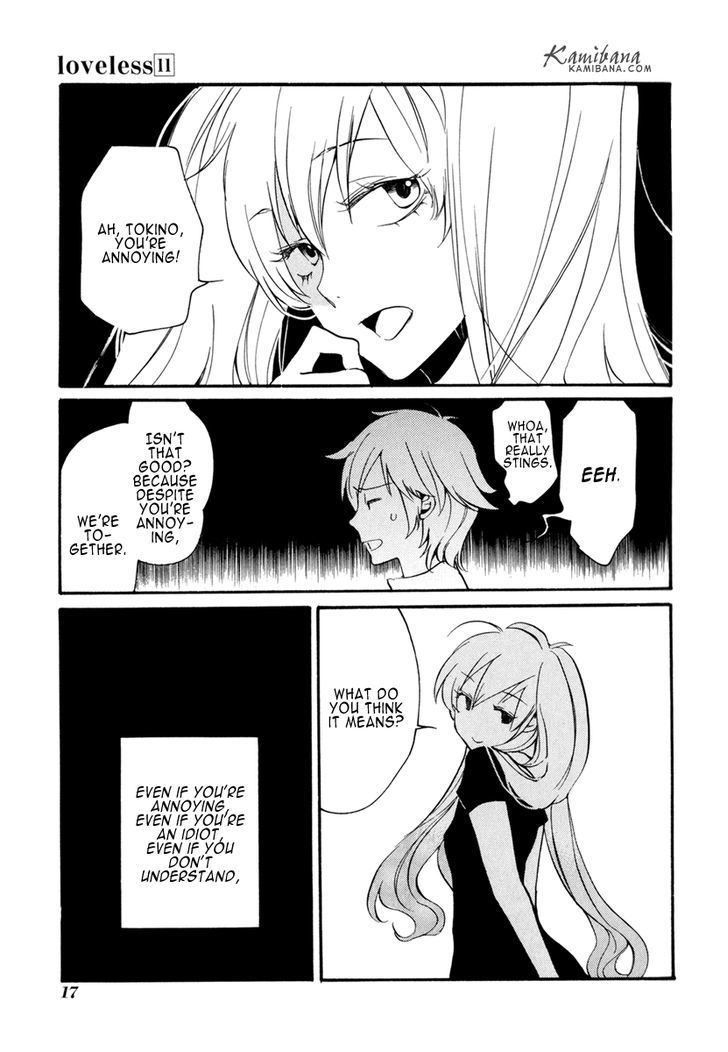Loveless Chapter 112.6 page 17 - Chapter 112.6 : Special Booklet