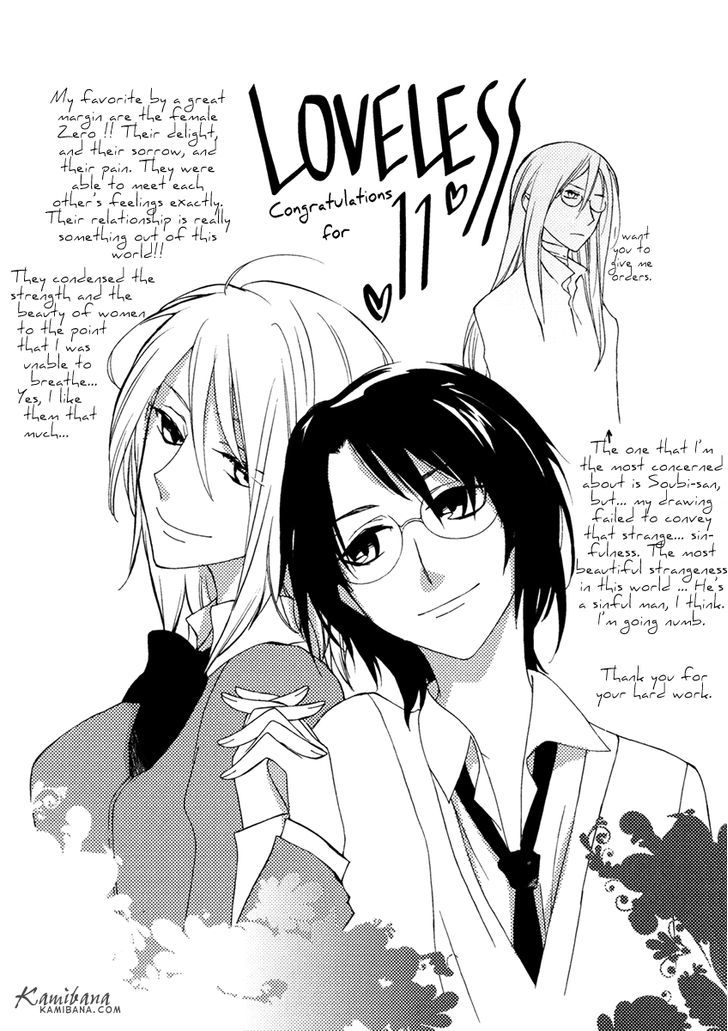 Loveless Chapter 112.6 page 3 - Chapter 112.6 : Special Booklet