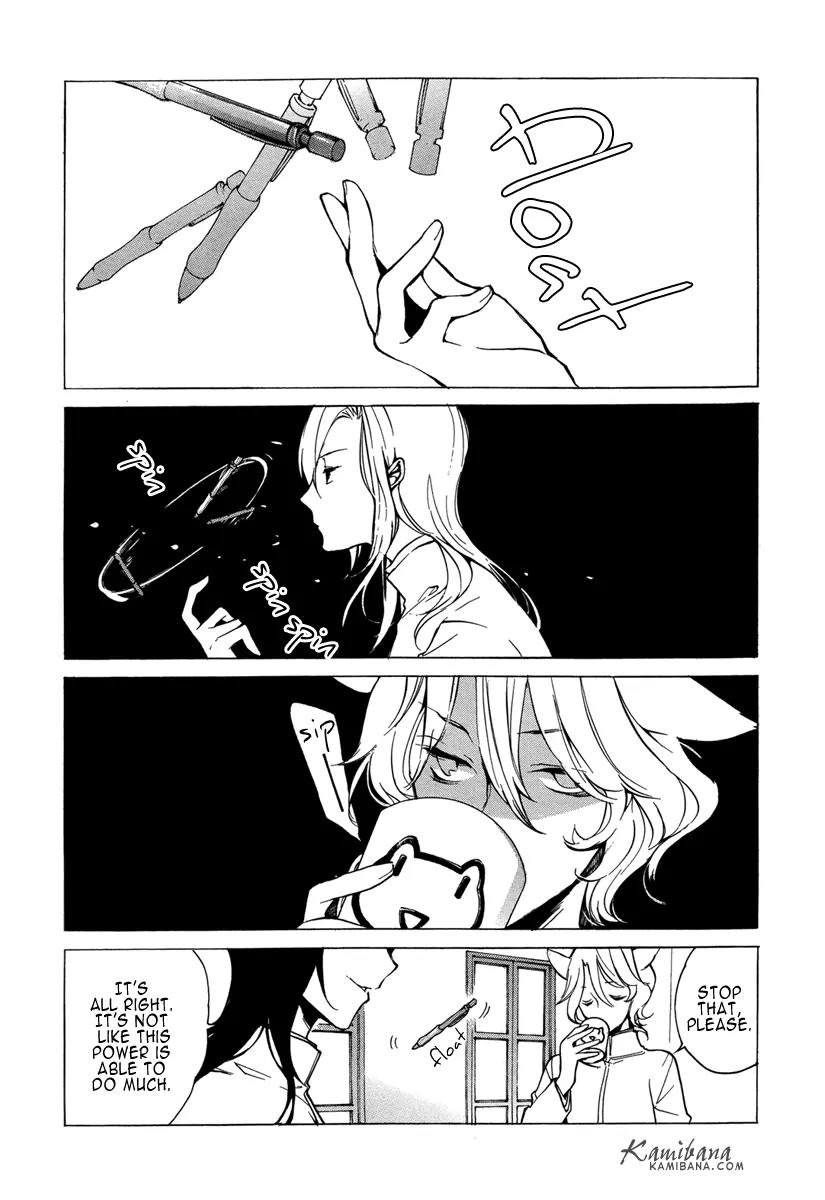 Loveless Chapter 112 page 10 - Chapter 112