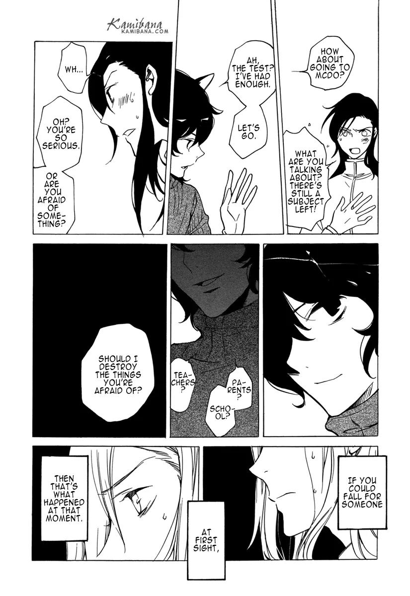 Loveless Chapter 113 page 6 - Chapter 113