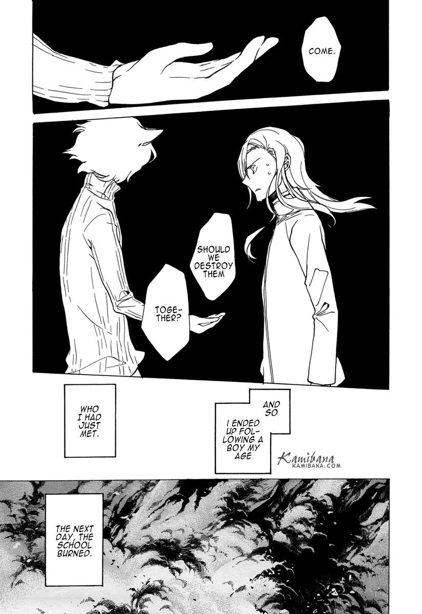 Loveless Chapter 113 page 7 - Chapter 113