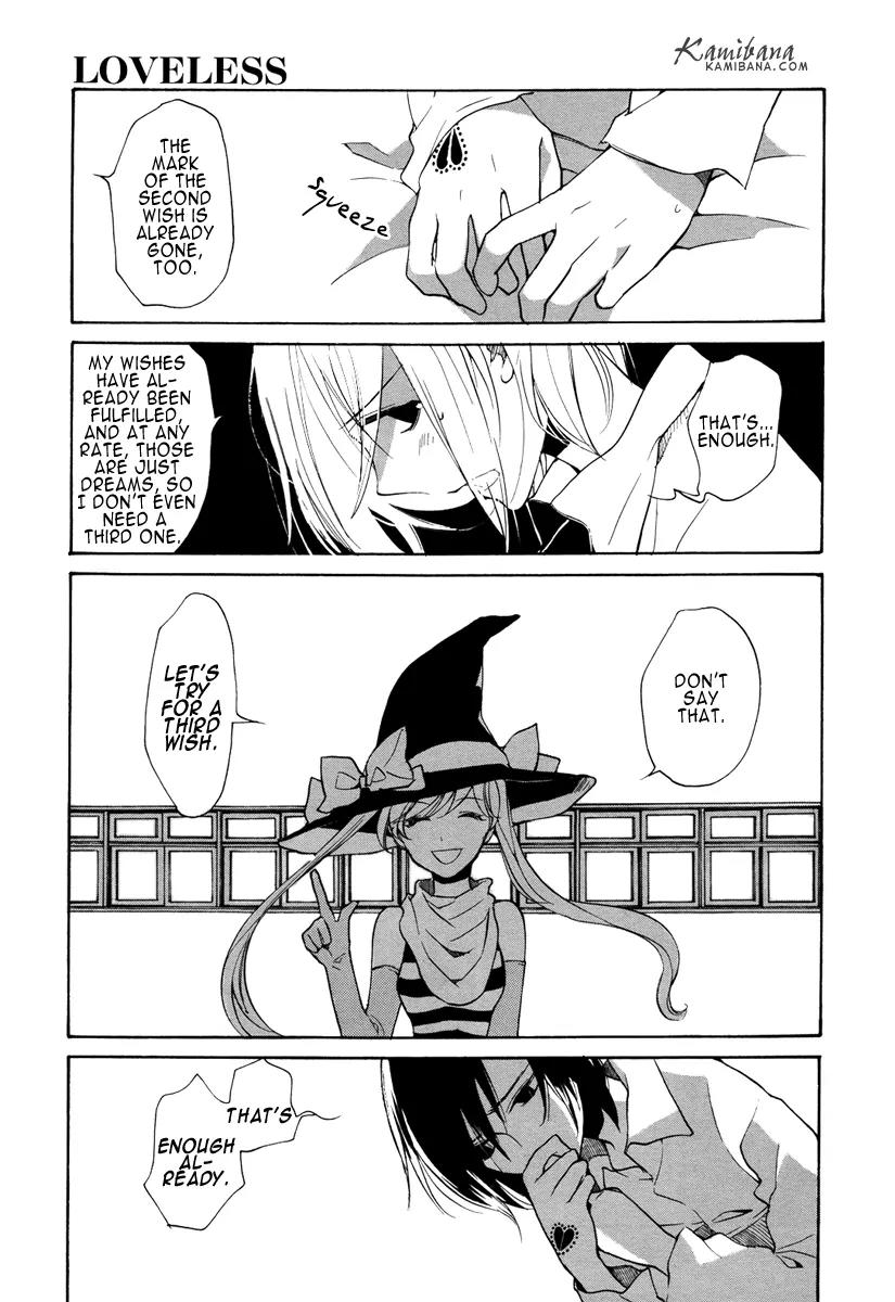 Loveless Chapter 117 page 10 - Chapter 117