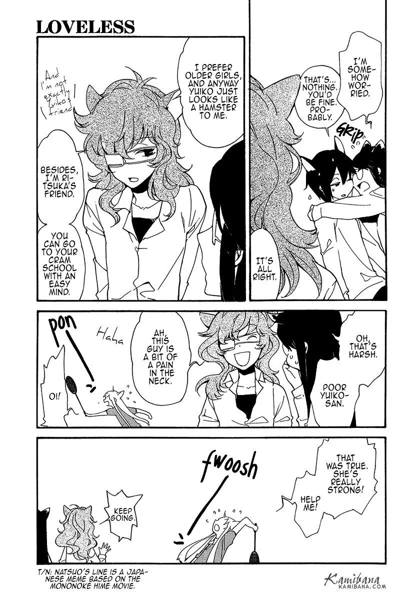 Loveless Chapter 118 page 5 - Chapter 118