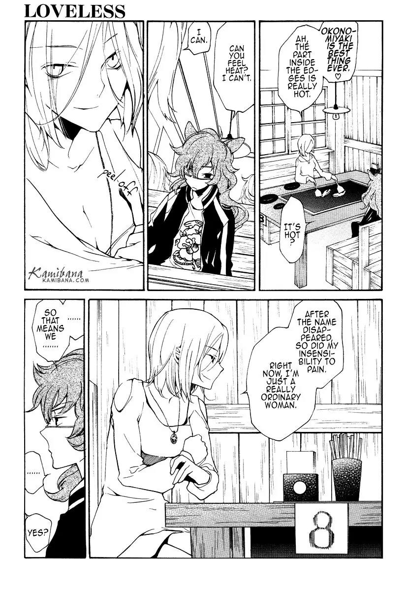 Loveless Chapter 119 page 5 - Chapter 119