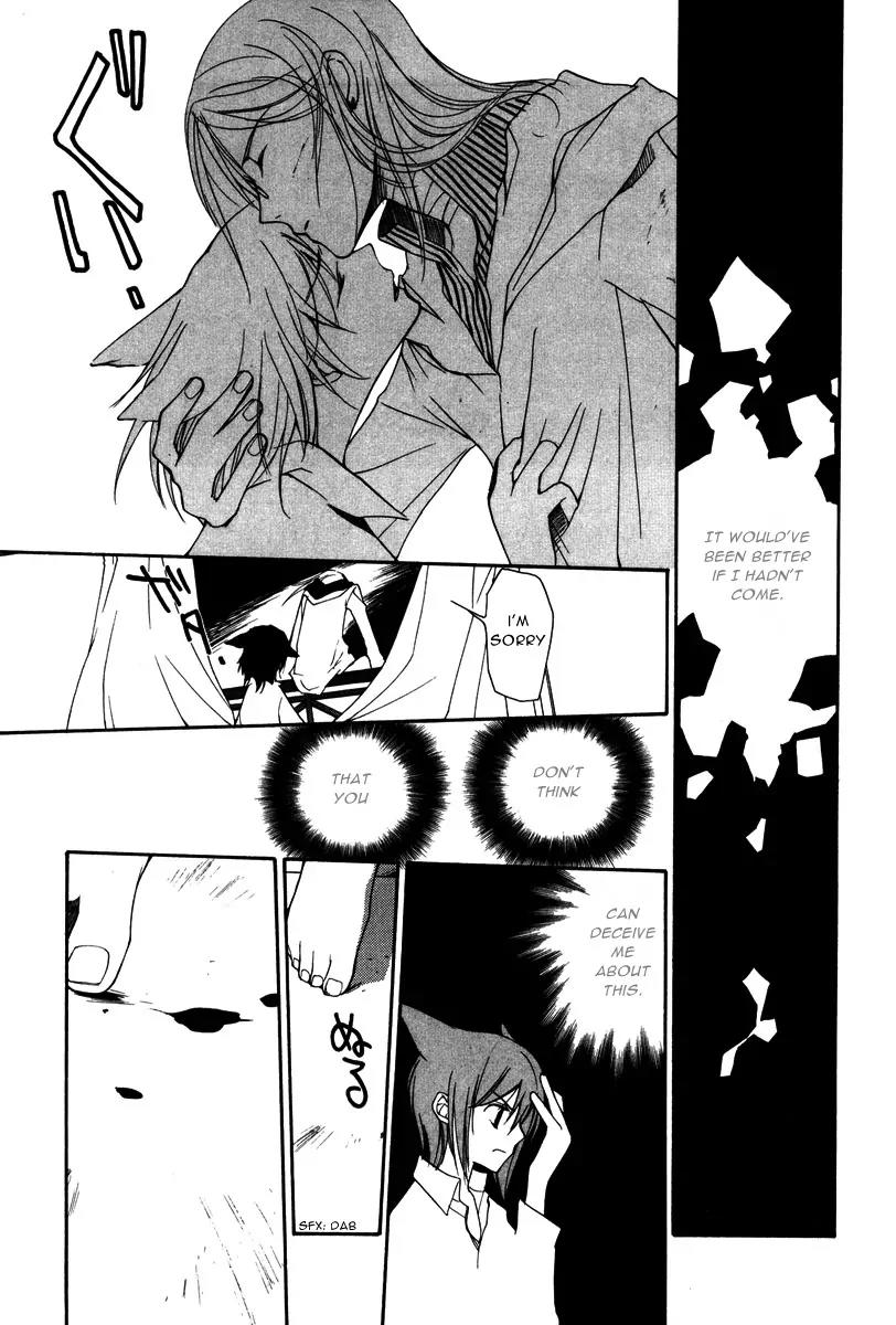 Loveless Chapter 12 page 14 - Chapter 12