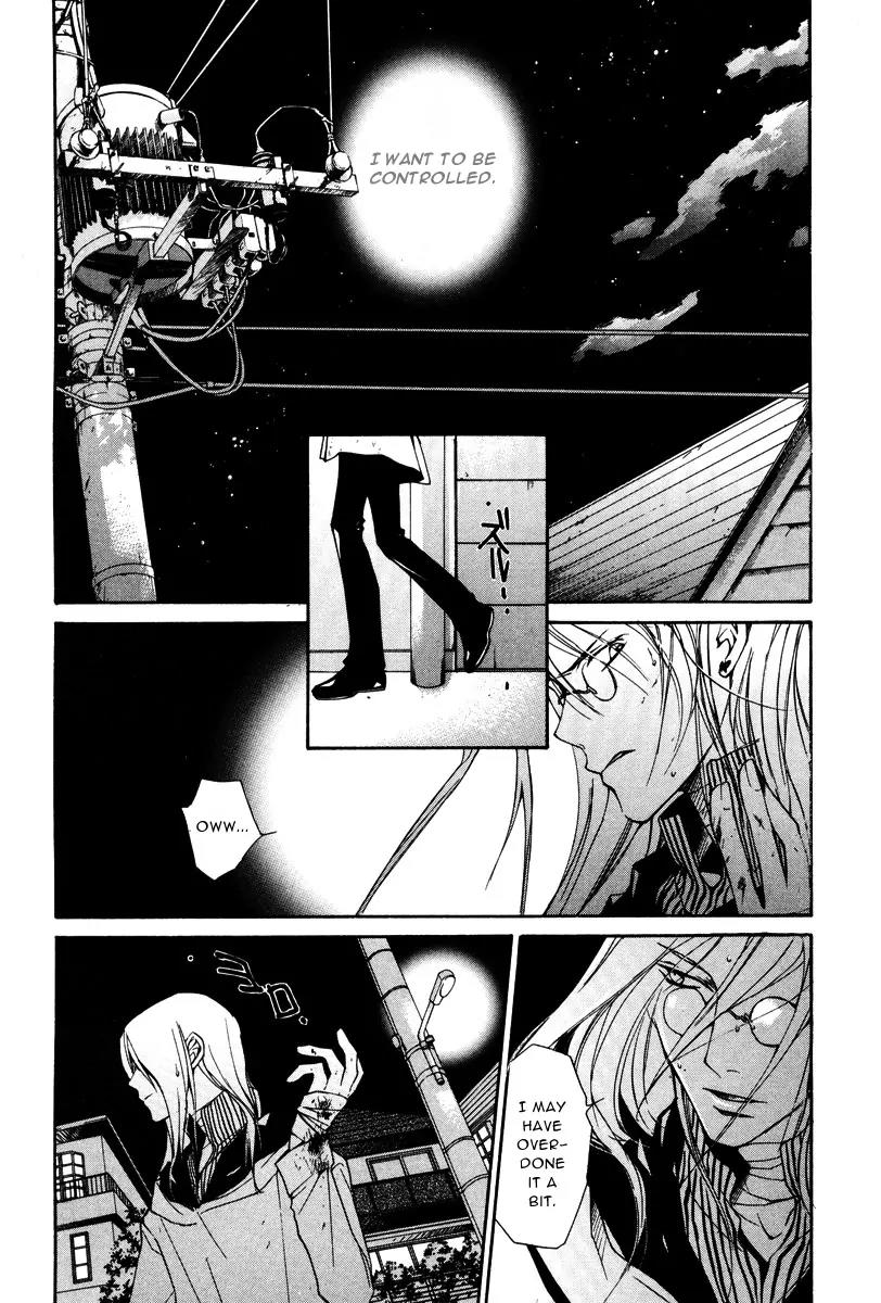 Loveless Chapter 12 page 5 - Chapter 12