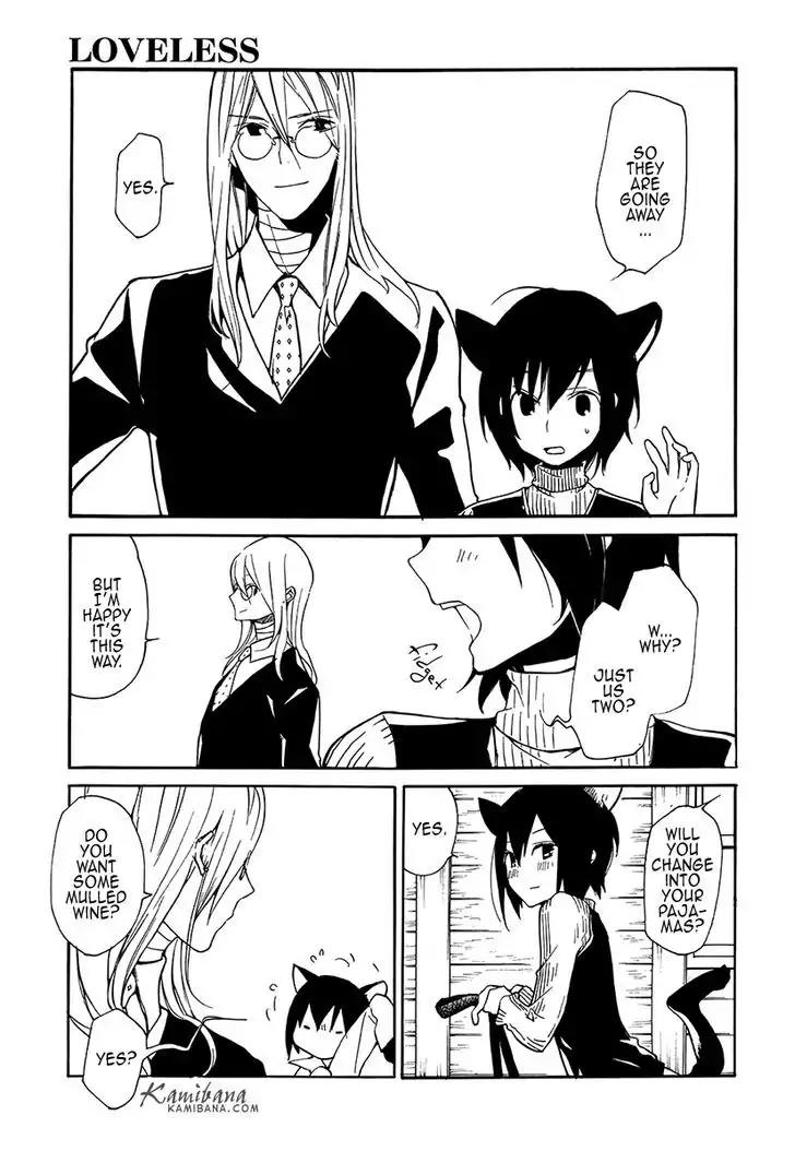 Loveless Chapter 120 page 3 - Chapter 120