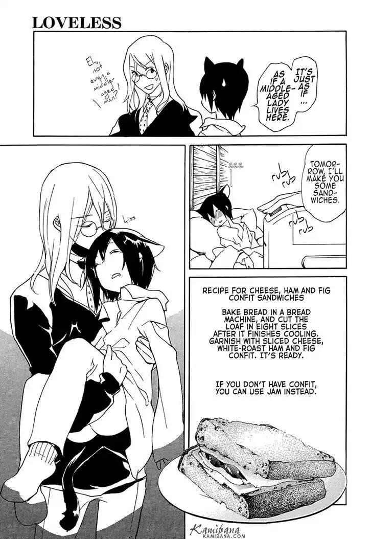 Loveless Chapter 120 page 5 - Chapter 120