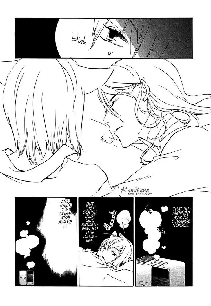 Loveless Chapter 120 page 6 - Chapter 120