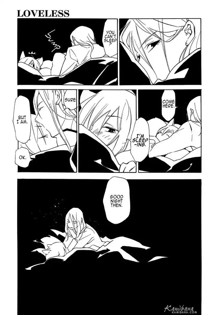 Loveless Chapter 120 page 7 - Chapter 120