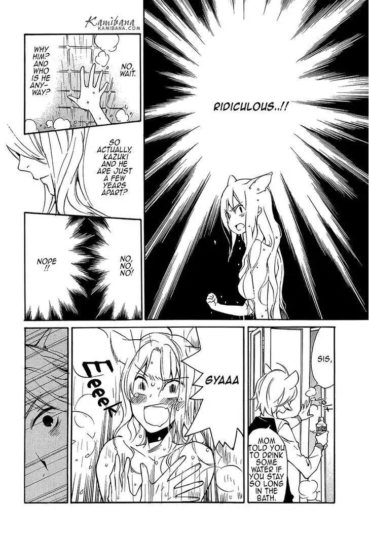 Loveless Chapter 121 page 8 - Chapter 121