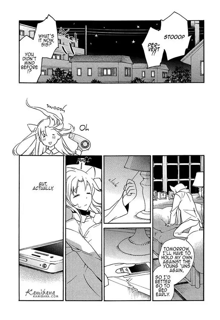 Loveless Chapter 121 page 9 - Chapter 121