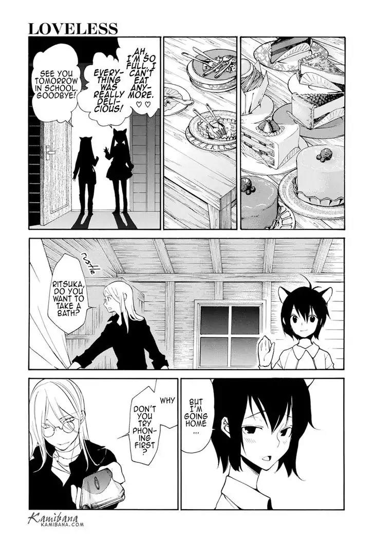 Loveless Chapter 122 page 5 - Chapter 122