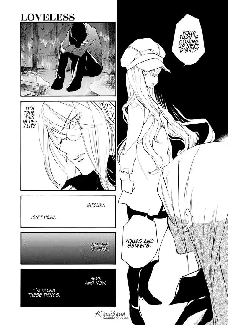 Loveless Chapter 122 page 9 - Chapter 122