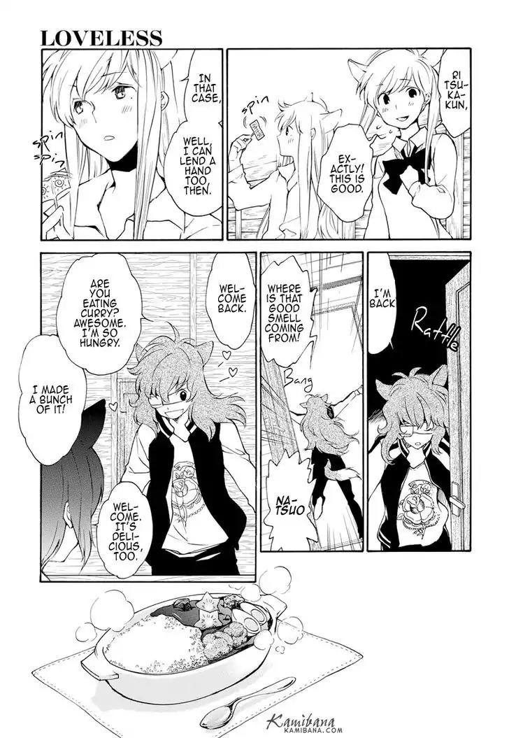 Loveless Chapter 123 page 10 - Chapter 123