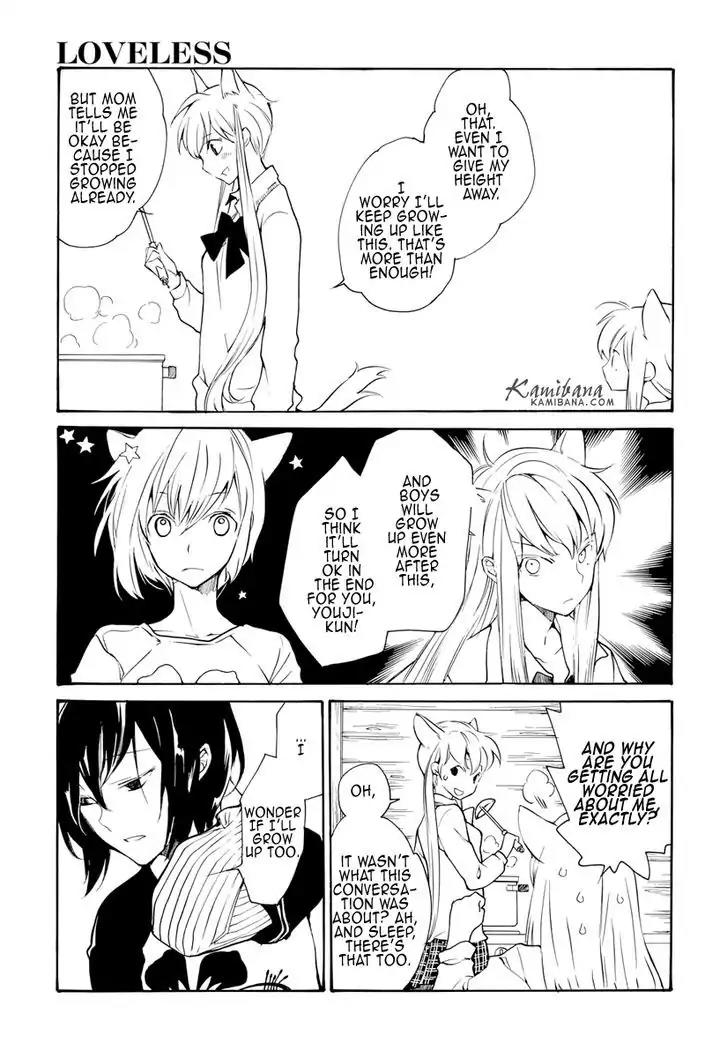 Loveless Chapter 123 page 6 - Chapter 123
