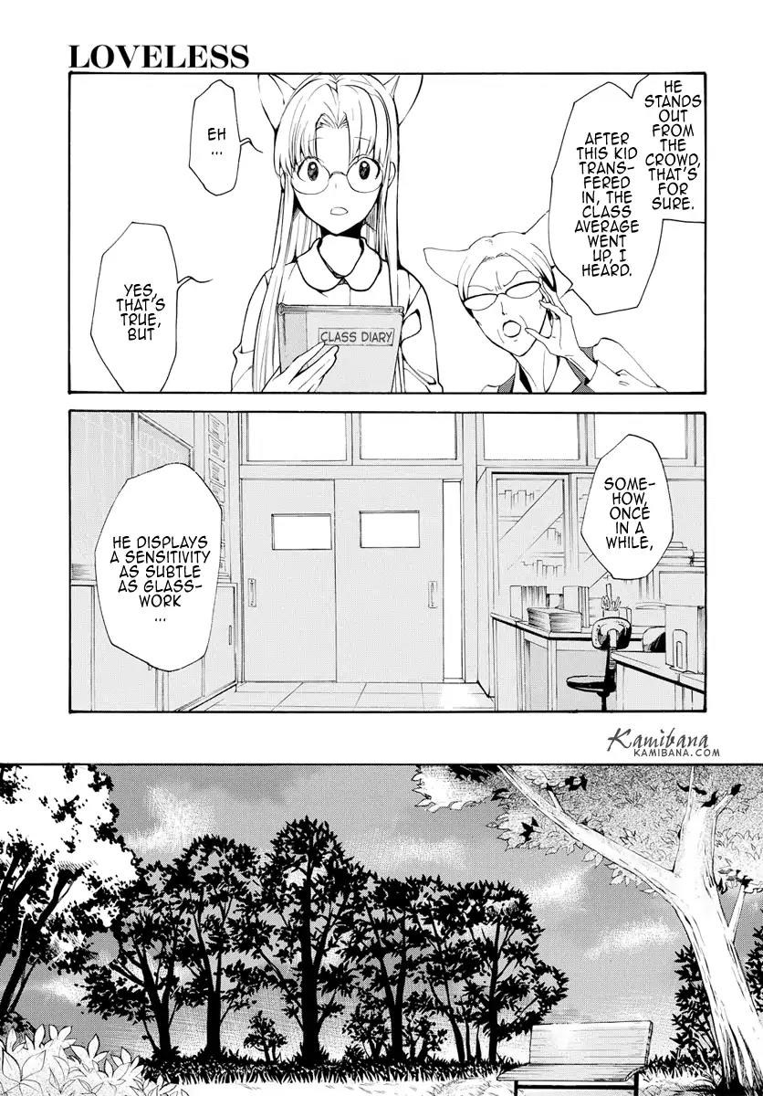 Loveless Chapter 124 page 7 - Chapter 124