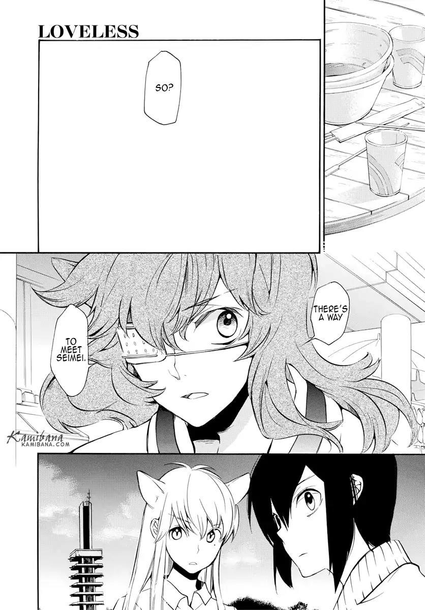 Loveless Chapter 124 page 9 - Chapter 124