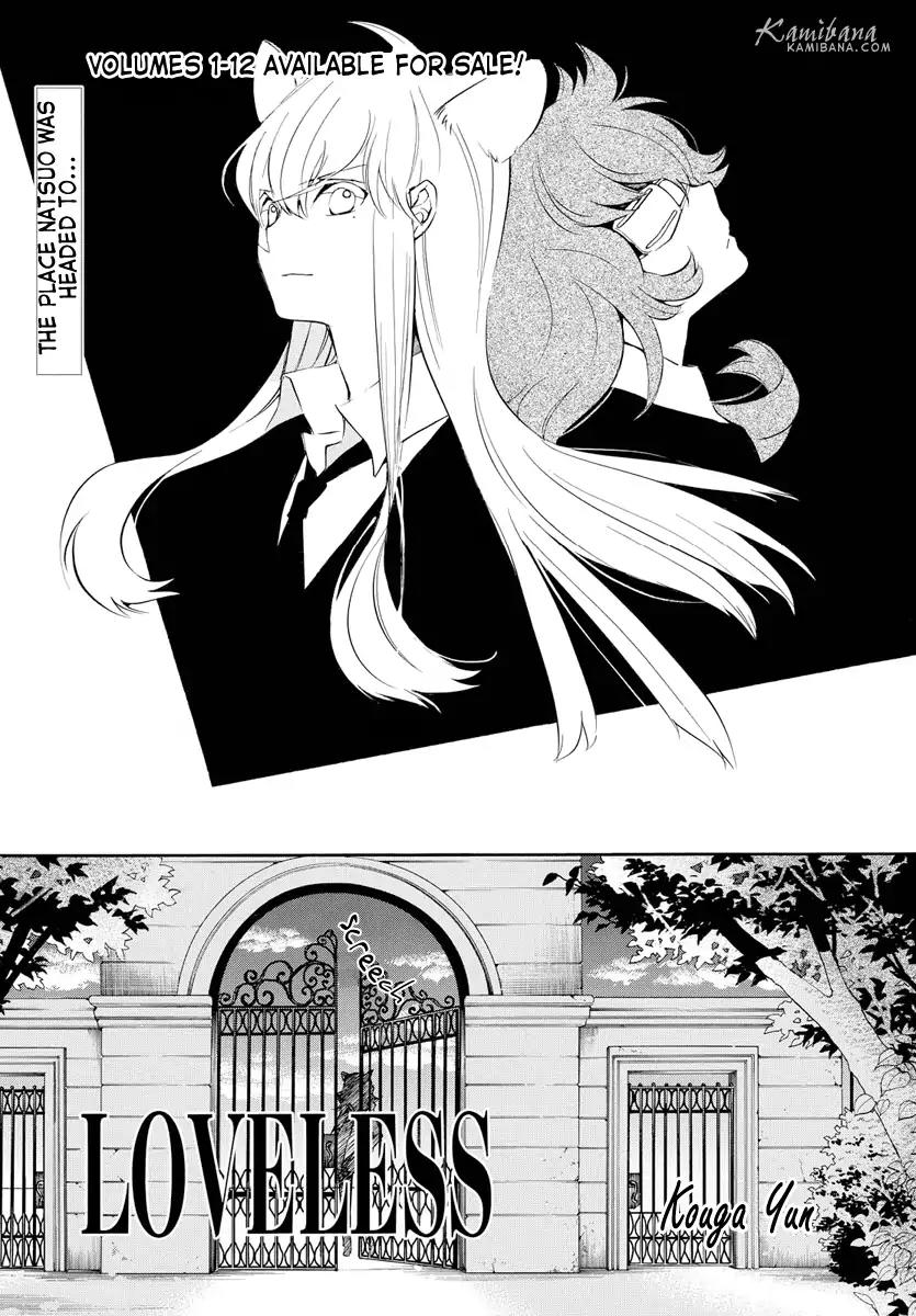 Loveless Chapter 125 page 1 - Chapter 125