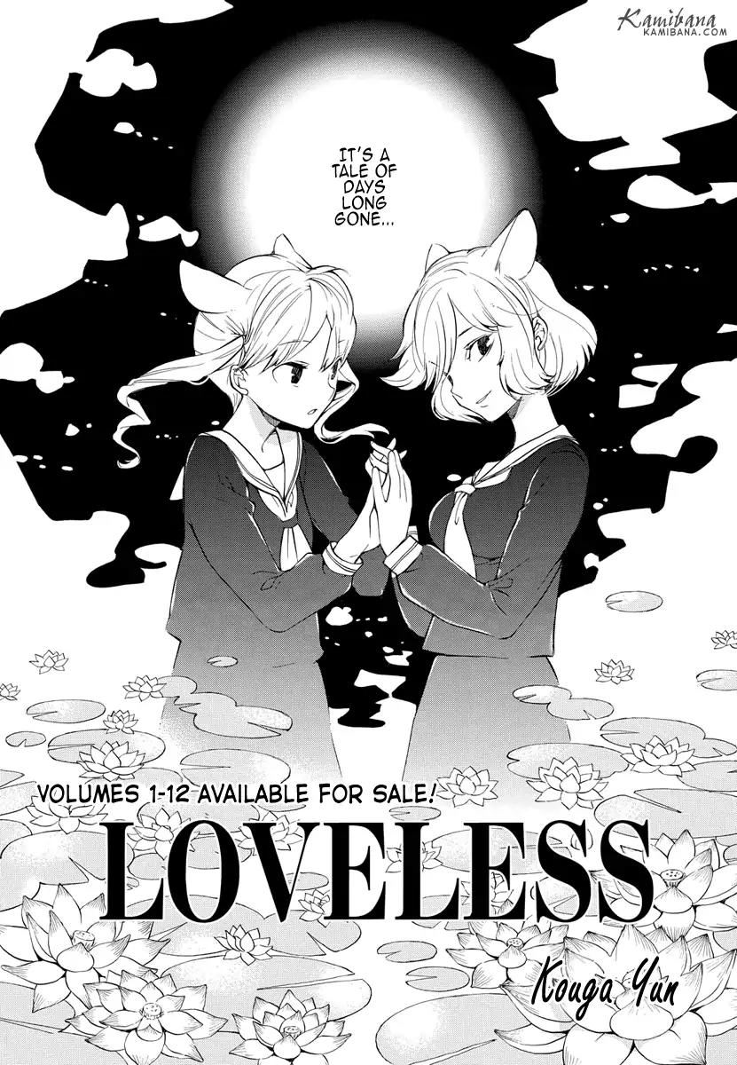 Loveless Chapter 126 page 1 - Chapter 126
