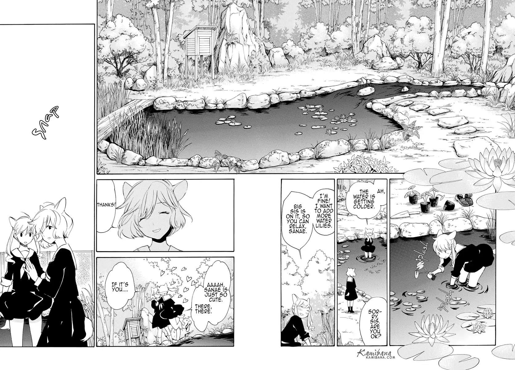 Loveless Chapter 126 page 10 - Chapter 126