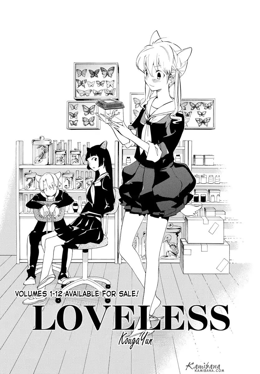Loveless Chapter 127 page 1 - Chapter 127