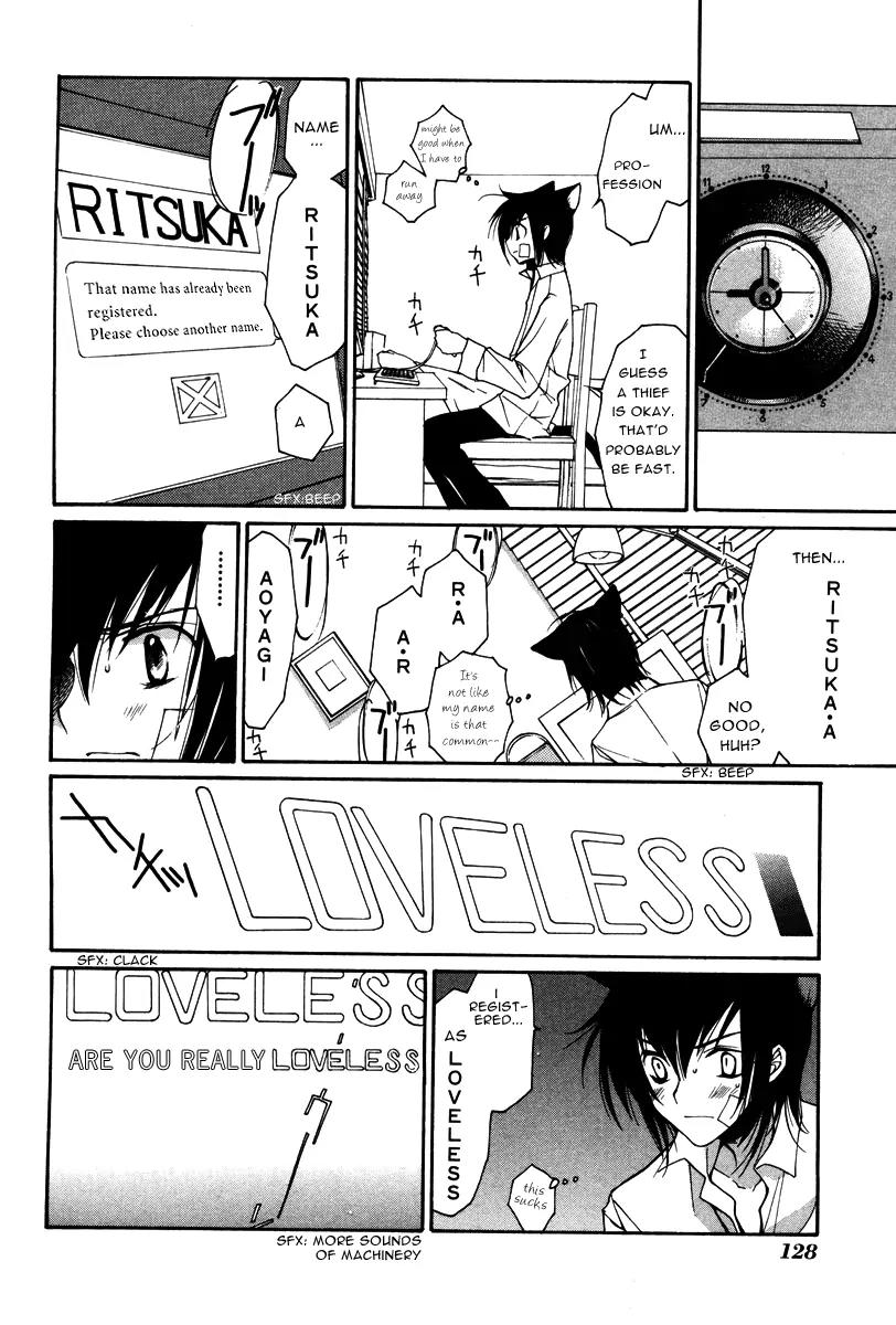 Loveless Chapter 15 page 10 - Chapter 15