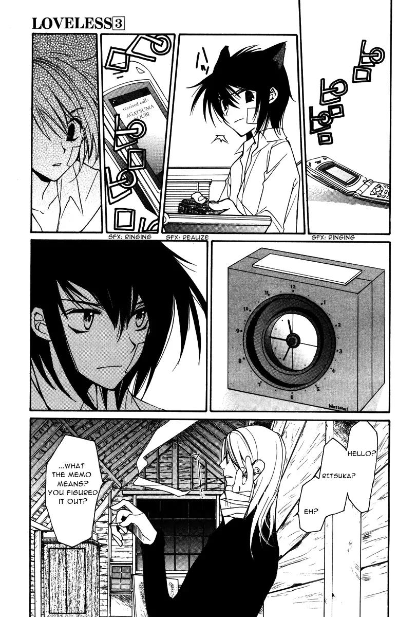 Loveless Chapter 15 page 14 - Chapter 15
