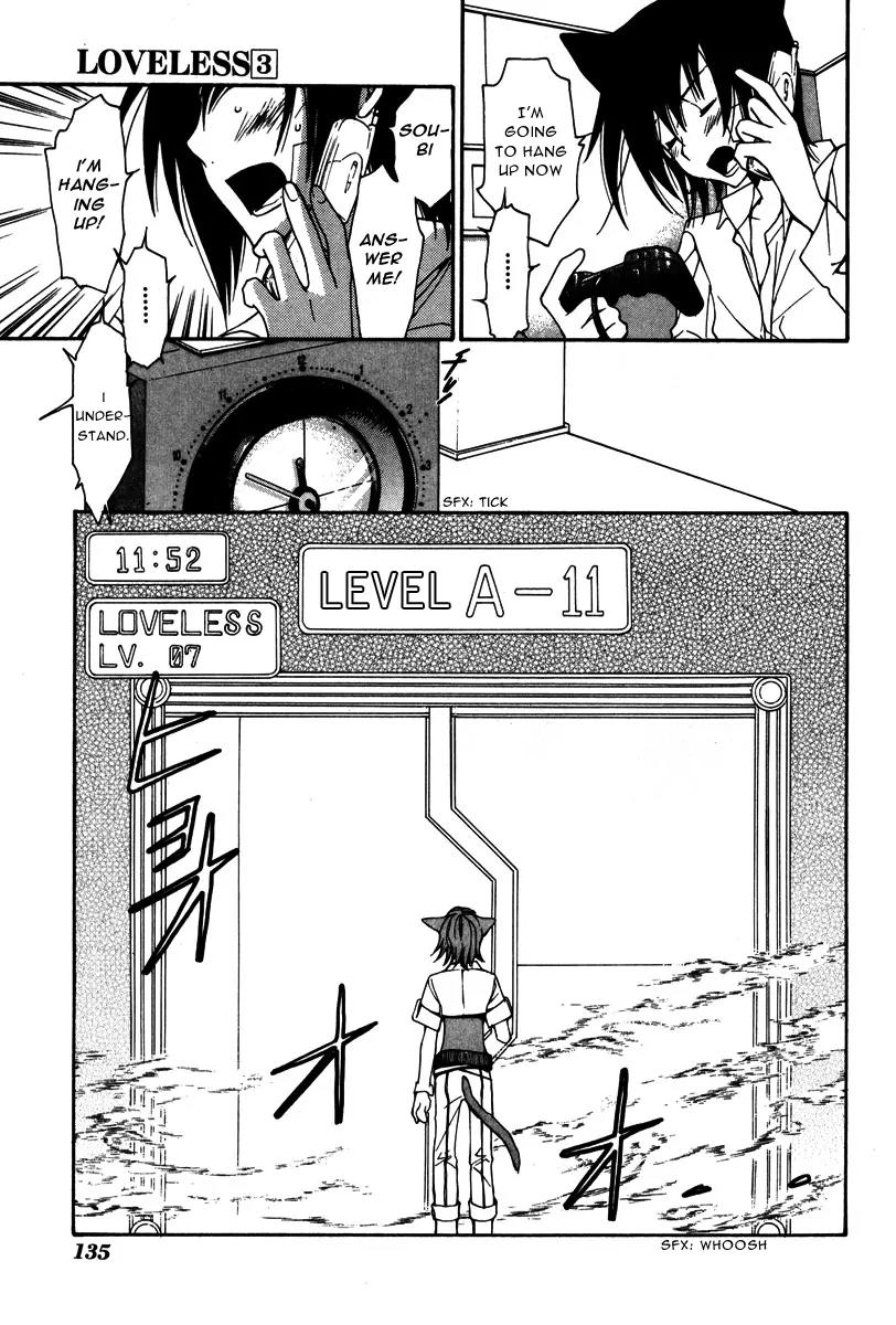 Loveless Chapter 15 page 16 - Chapter 15