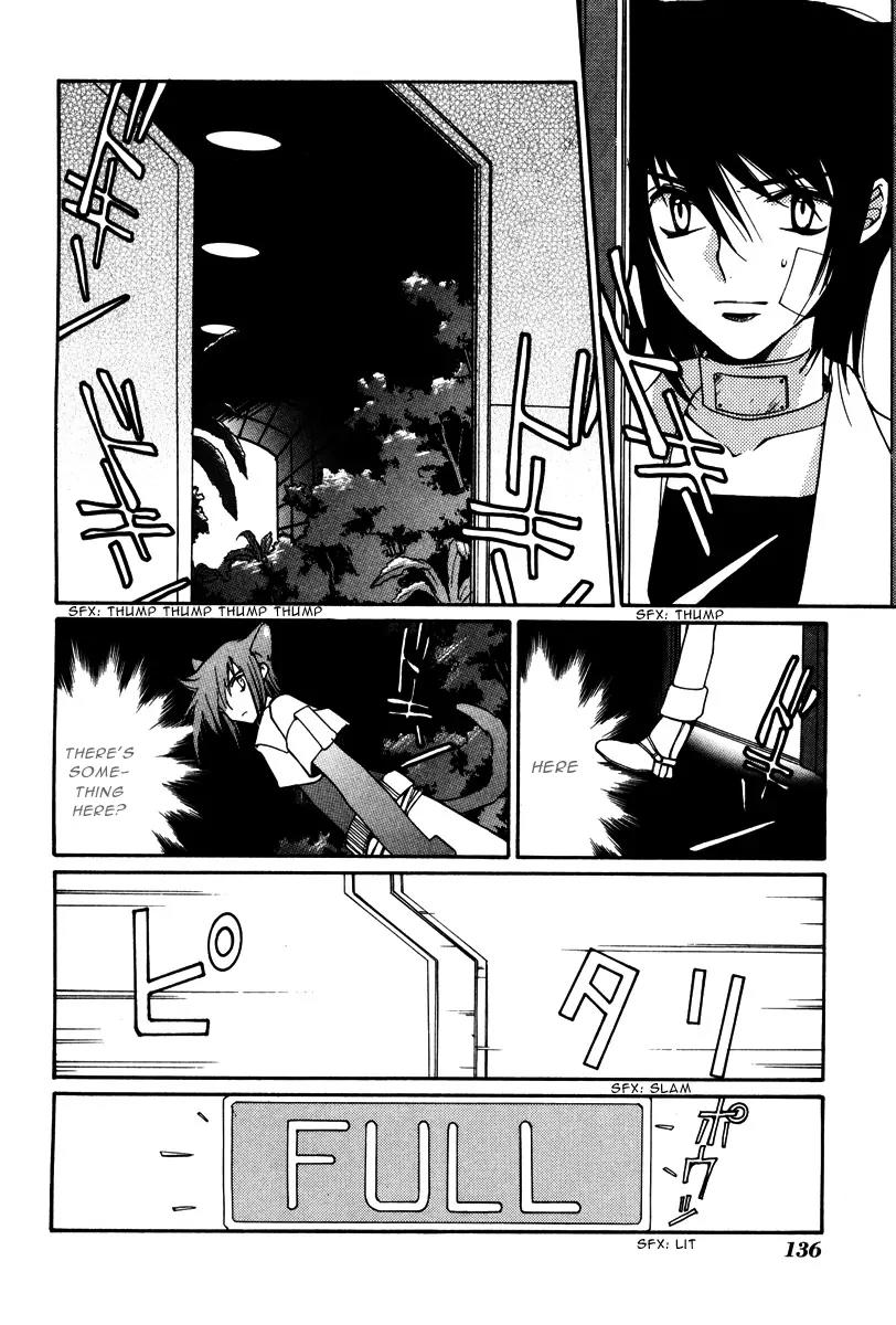 Loveless Chapter 15 page 17 - Chapter 15