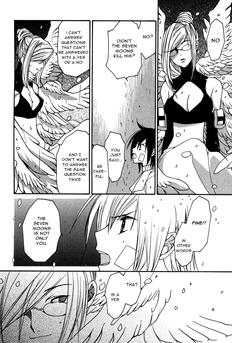 Loveless Chapter 15 page 25 - Chapter 15