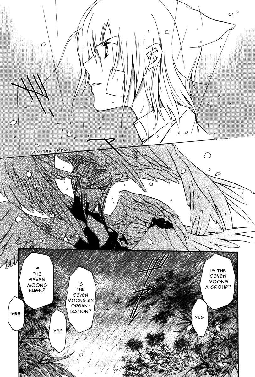 Loveless Chapter 15 page 26 - Chapter 15