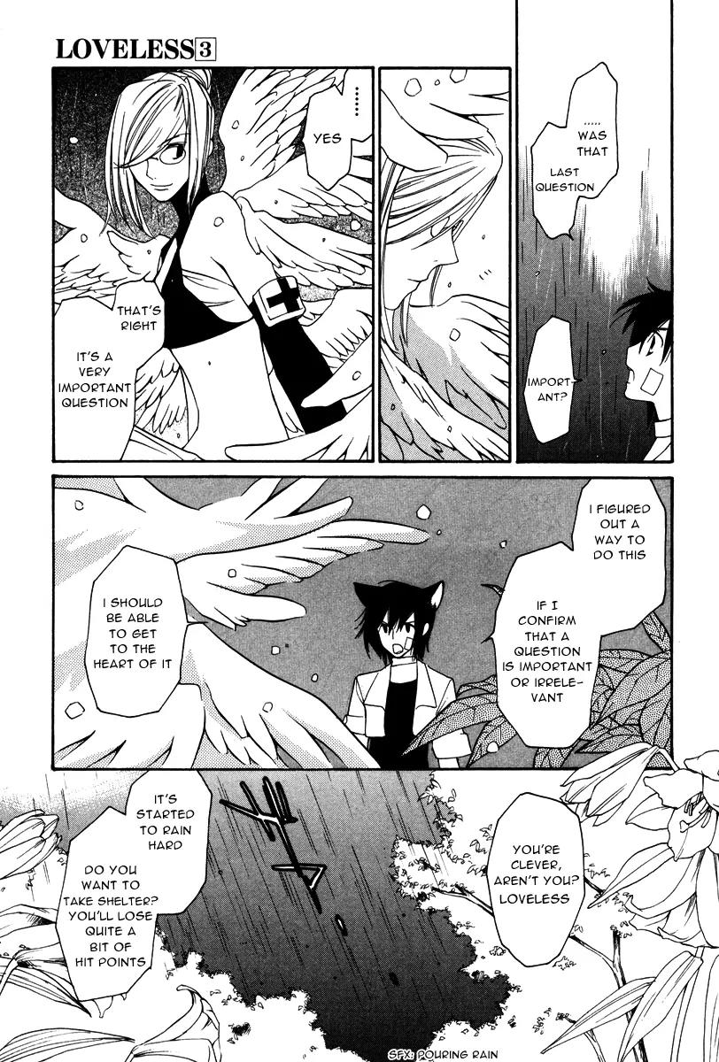 Loveless Chapter 15 page 28 - Chapter 15