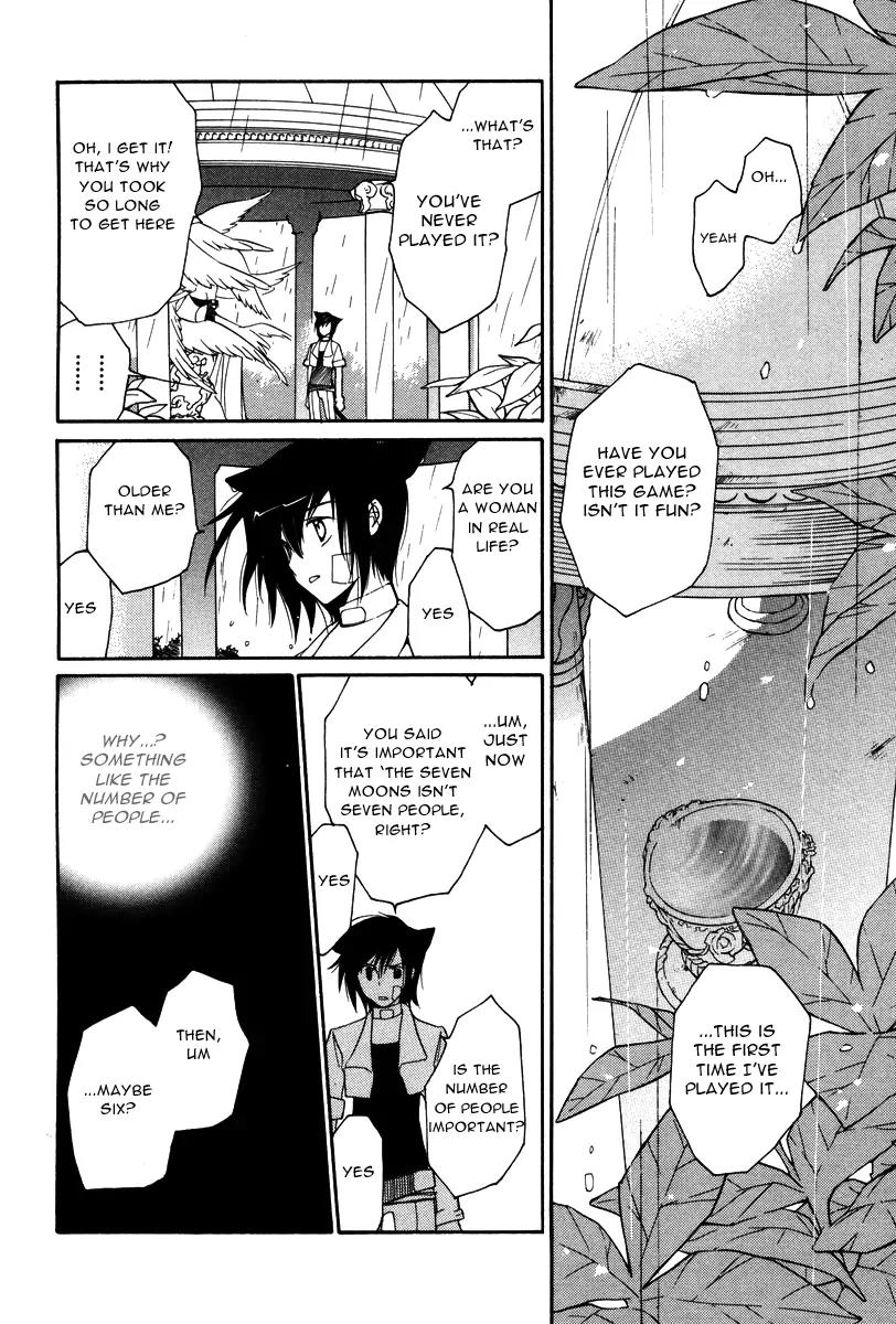 Loveless Chapter 15 page 29 - Chapter 15