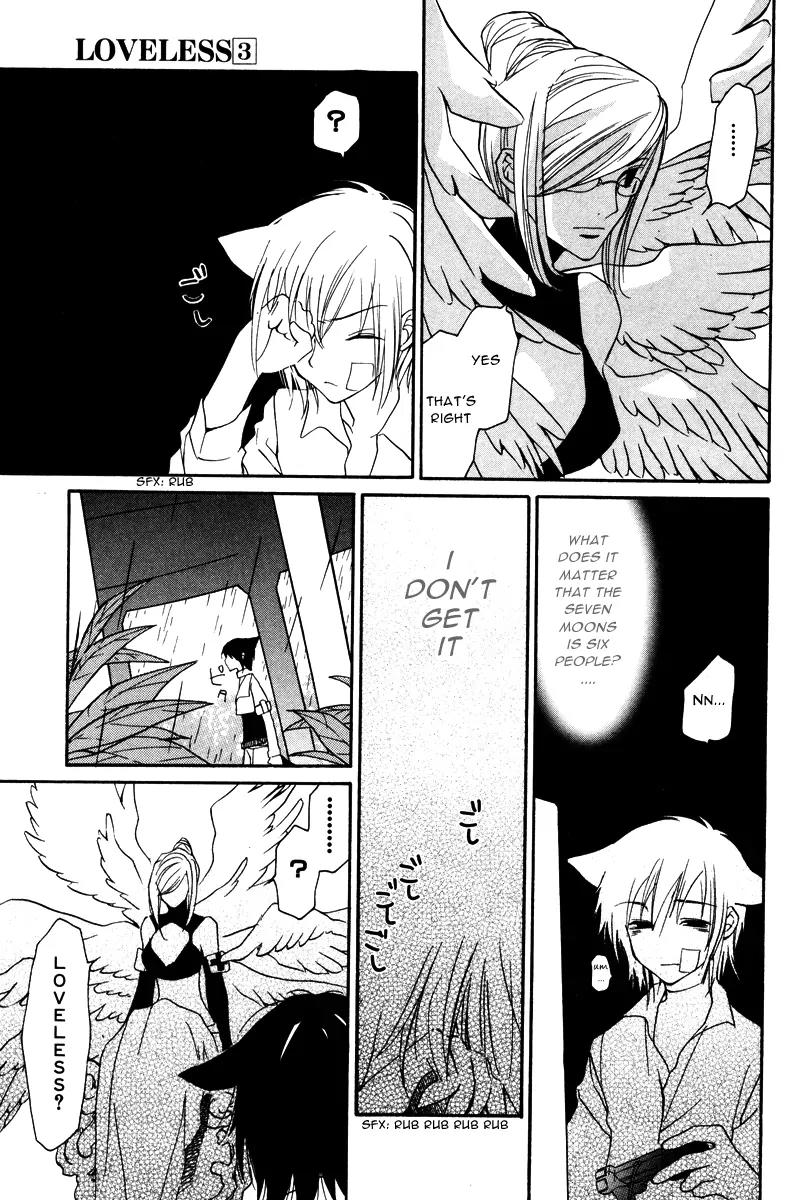 Loveless Chapter 15 page 30 - Chapter 15