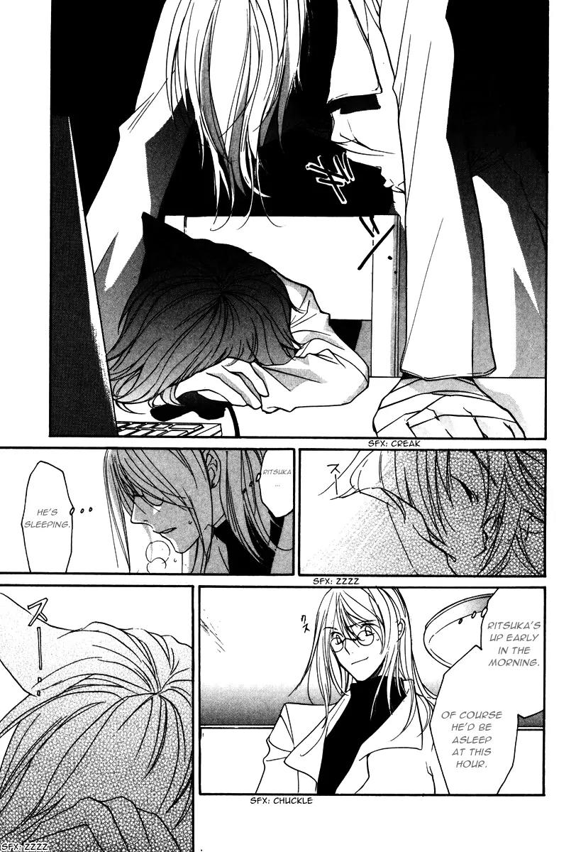 Loveless Chapter 15 page 32 - Chapter 15