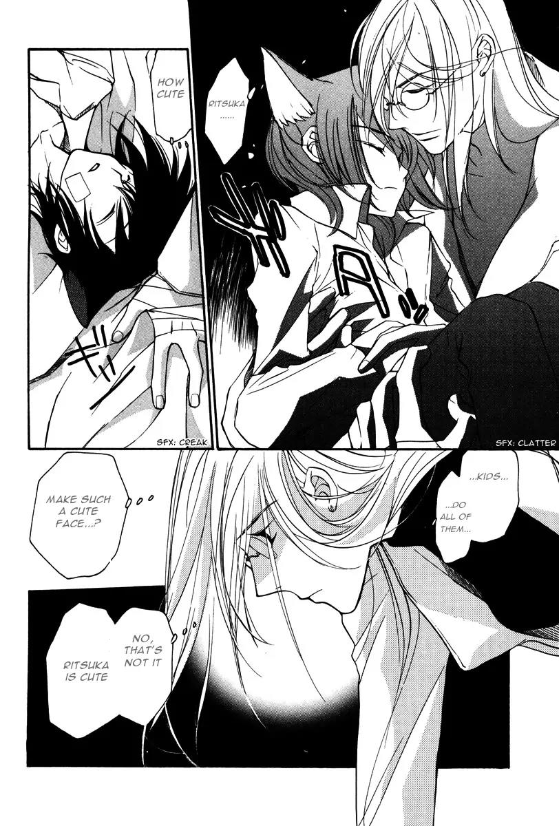 Loveless Chapter 15 page 33 - Chapter 15