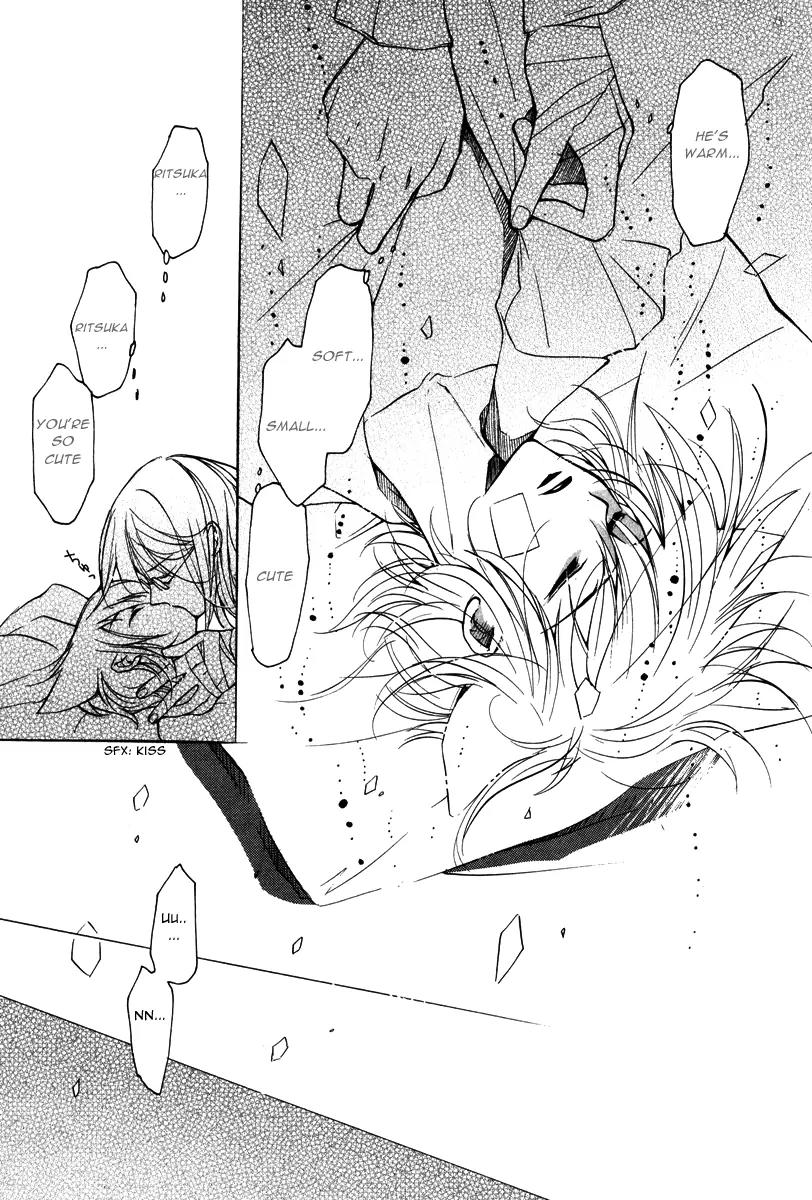Loveless Chapter 15 page 34 - Chapter 15