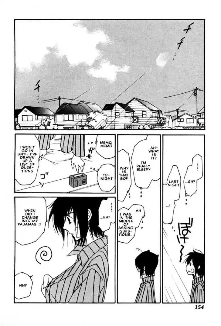 Loveless Chapter 16 page 1 - Chapter 16