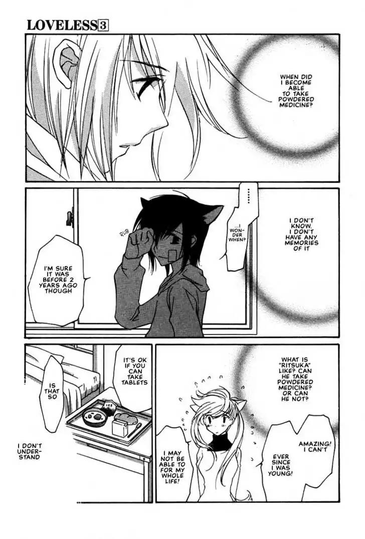Loveless Chapter 16 page 26 - Chapter 16