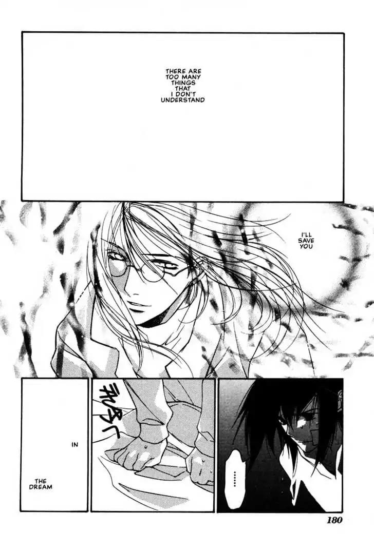 Loveless Chapter 16 page 27 - Chapter 16