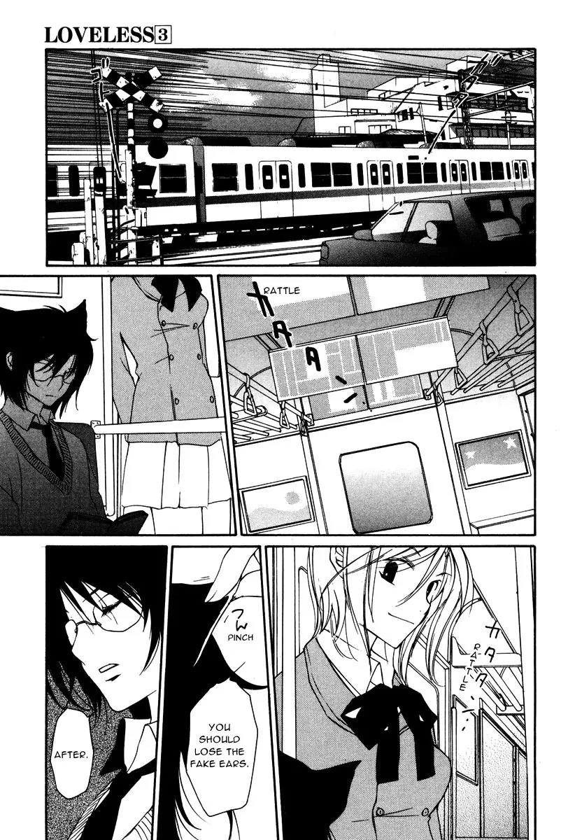 Loveless Chapter 17 page 7 - Chapter 17