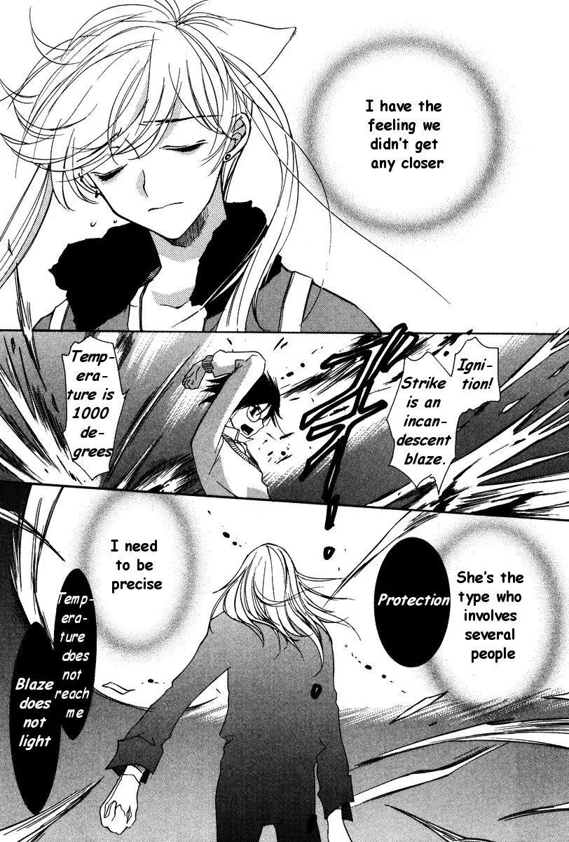 Loveless Chapter 18 page 14 - Chapter 18