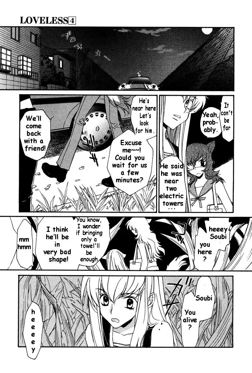 Loveless Chapter 19 page 15 - Chapter 19
