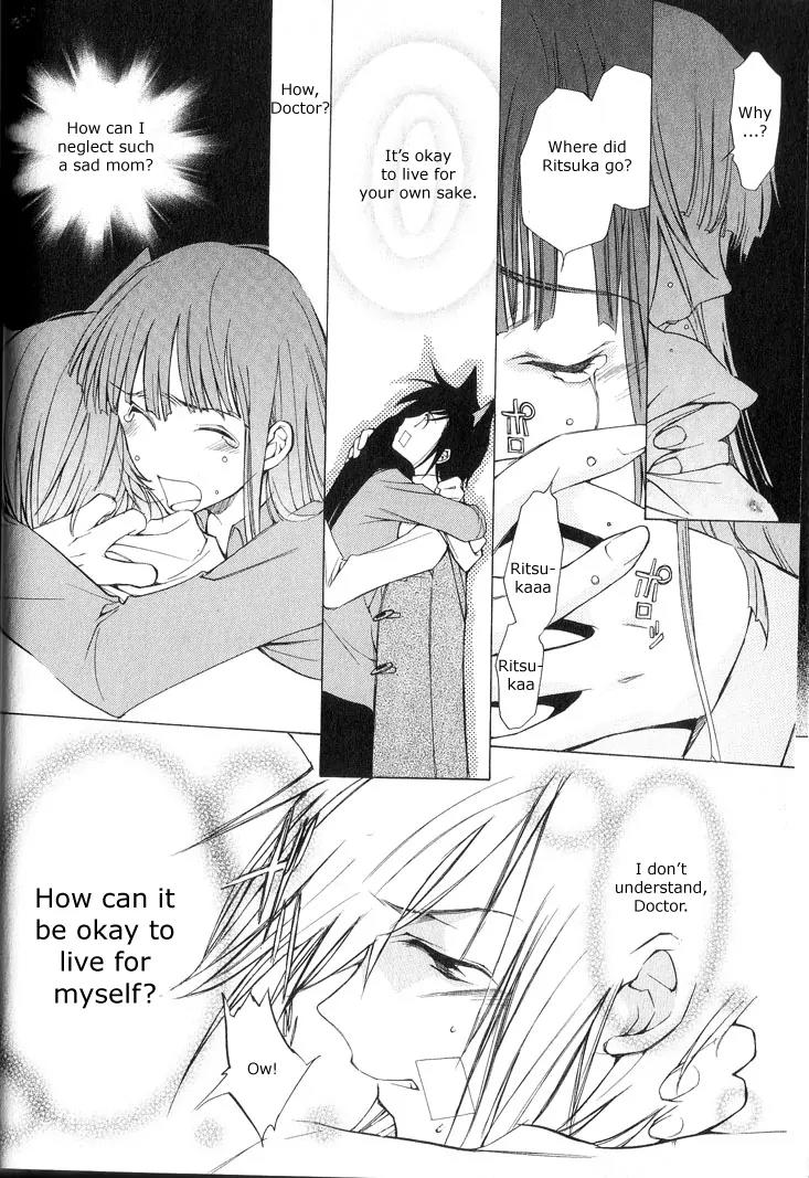 Loveless Chapter 2 page 10 - Chapter 2