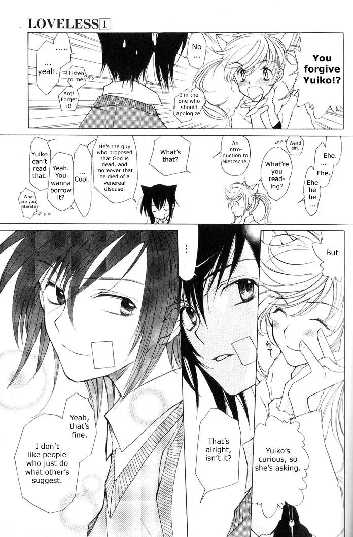 Loveless Chapter 2 page 15 - Chapter 2