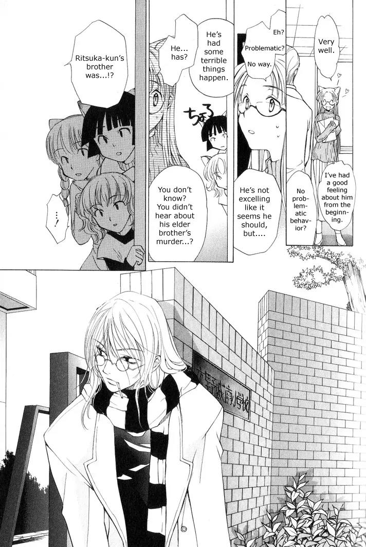 Loveless Chapter 2 page 19 - Chapter 2
