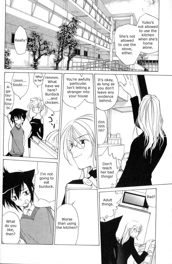 Loveless Chapter 2 page 24 - Chapter 2